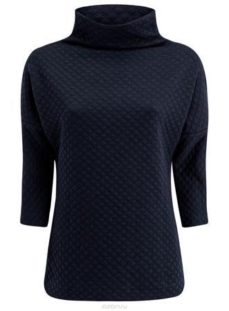 Джемпер oodji