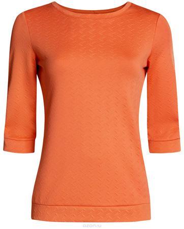 Джемпер oodji Джемпер oodji