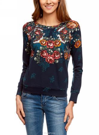 Джемпер oodji