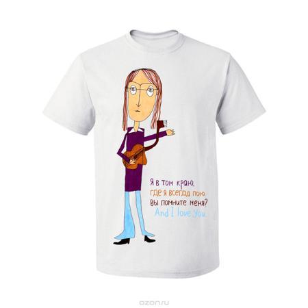 Футболка Наивно? Очень