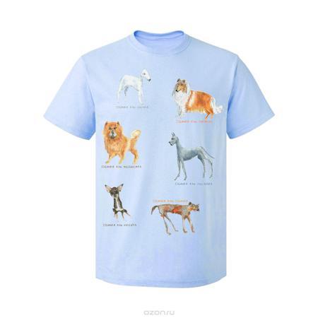 Футболка Наивно? Очень