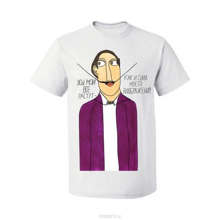 Футболка Наивно? Очень