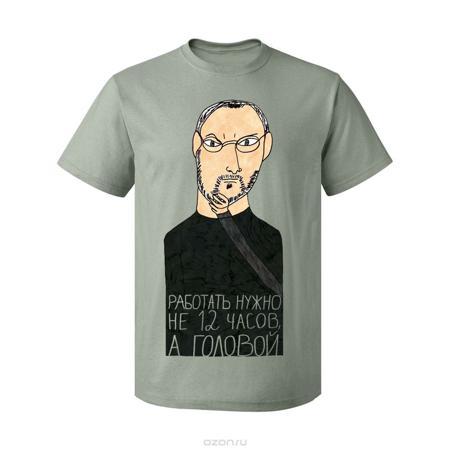 Футболка Наивно? Очень