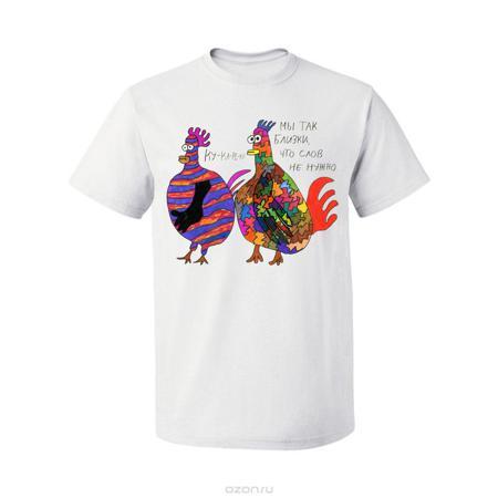 Футболка Наивно? Очень