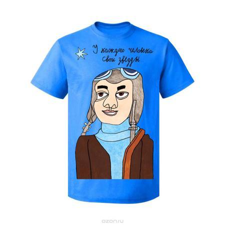 Футболка Наивно? Очень