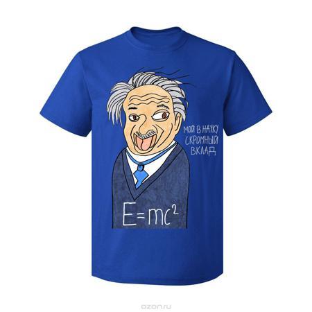 Футболка Наивно? Очень