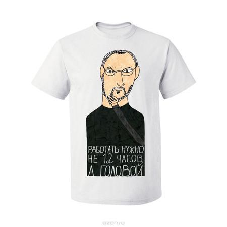 Футболка Наивно? Очень