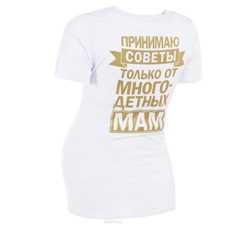 Футболка Ехидна