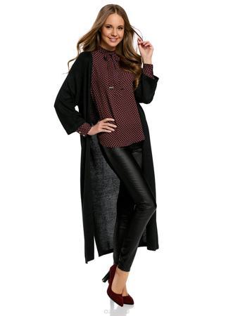 Кардиган oodji