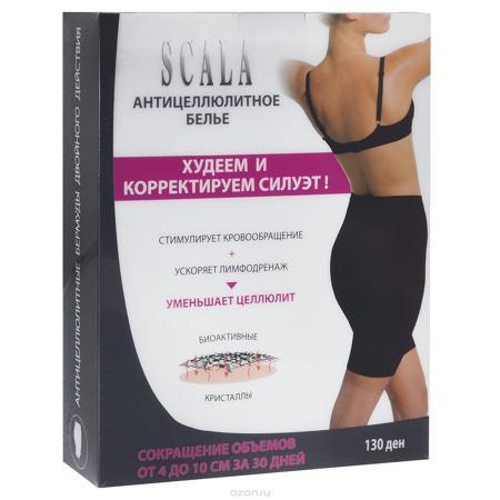 Корректирующее бельё Scala