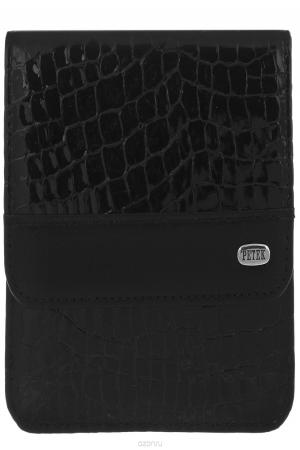 Портмоне  - Тёмно-синий цвет