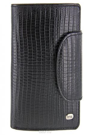 Портмоне  - желтый цвет