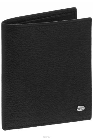 Портмоне  - желтый цвет