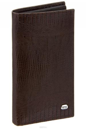 Портмоне  - фуксия цвет