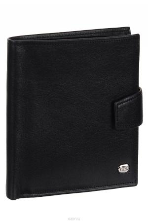 Портмоне  - синий цвет