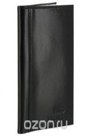 Бумажник  - синий цвет