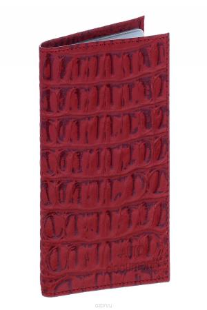 Бумажник  - голубой цвет