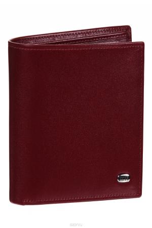 Портмоне  - голубой цвет