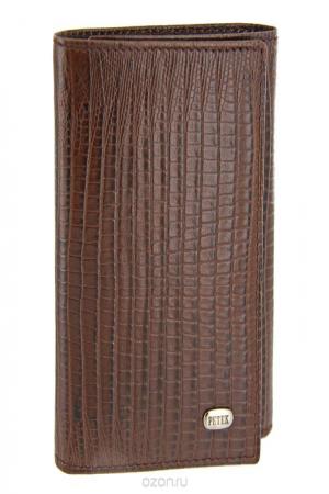 Портмоне  - черный цвет