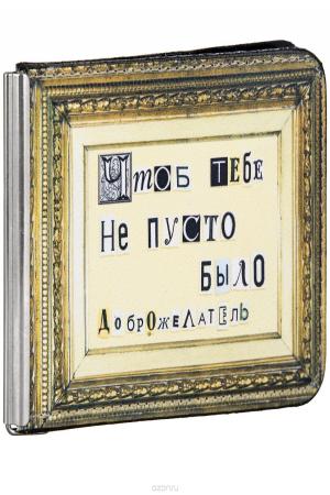 Кошелек  - коралловый цвет