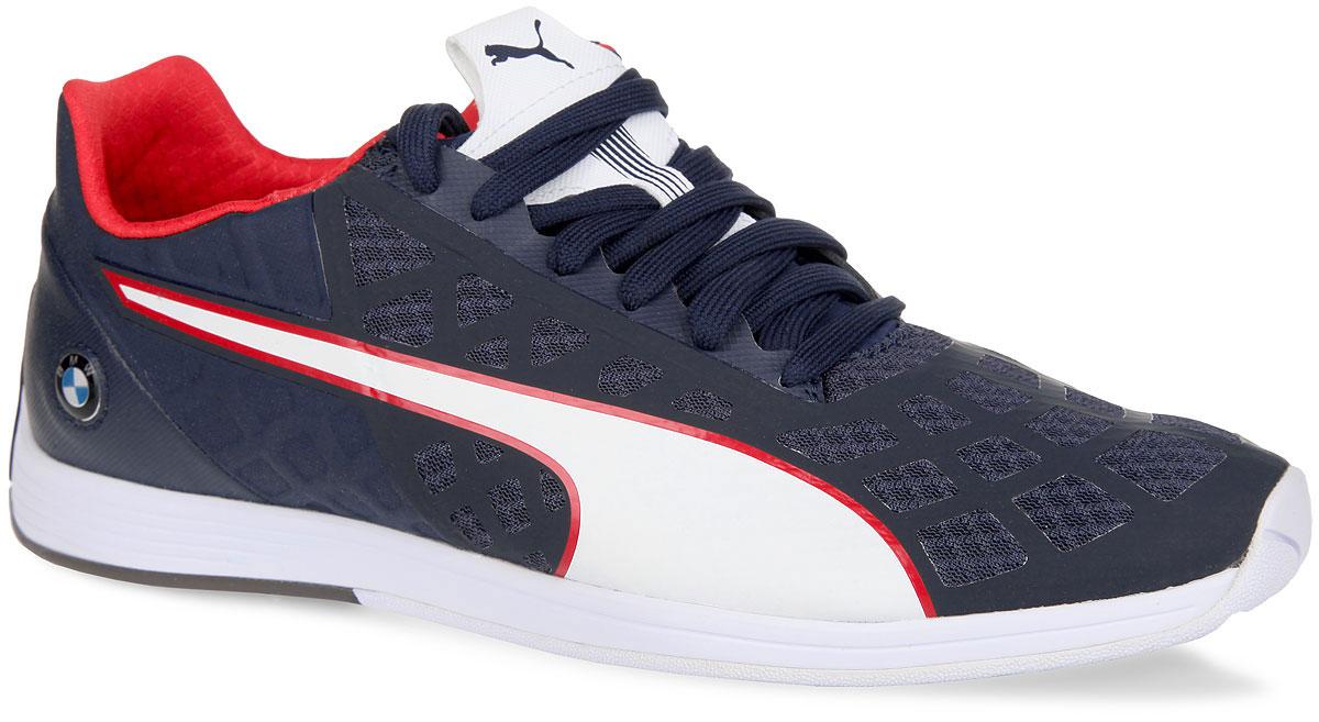 Кроссовки Puma