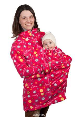 Куртка Чудо-Чадо