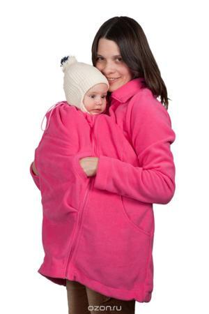 Куртка Чудо-Чадо