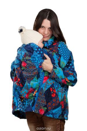 Куртка Чудо-Чадо