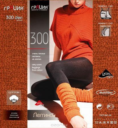 Леггинсы Грация