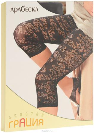 Леггинсы Золотая Грация