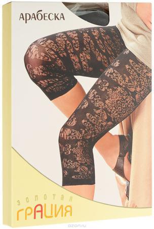 Леггинсы Золотая Грация