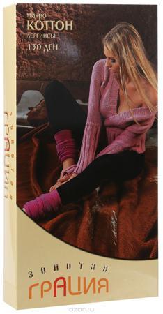 Леггинсы Золотая Грация