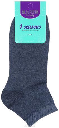 Носки MASTER SOCKS