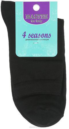Носки MASTER SOCKS