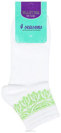 Носки MASTER SOCKS