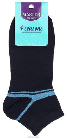 Носки MASTER SOCKS