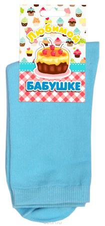 Носки Touch Gold