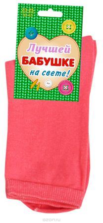 Носки Touch Gold