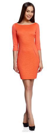 Платье oodji