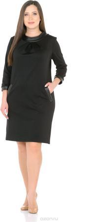 Платье Rosa Blanco