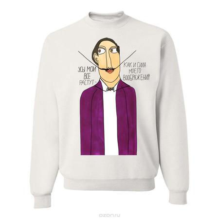 Свитшот Наивно? Очень