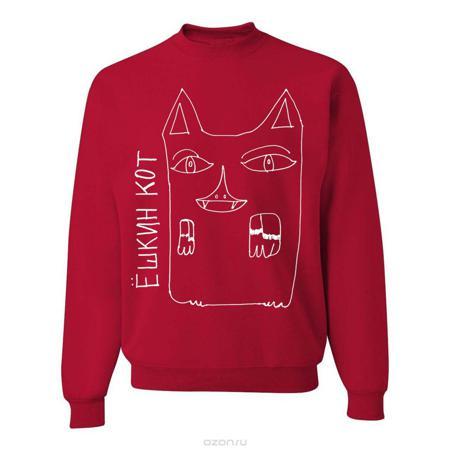 Свитшот Наивно? Очень