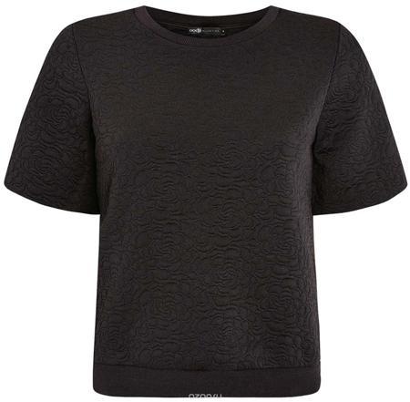 Свитшот oodji