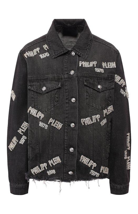 Куртка Philipp Plein