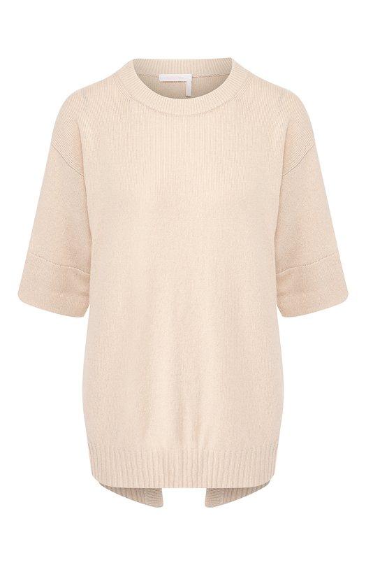 Свитер See by Chloé