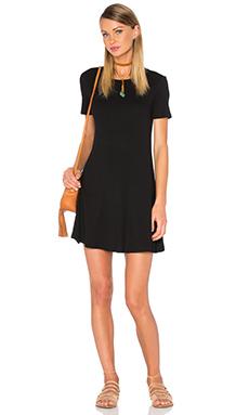 Платье Privacy Please