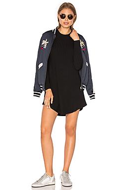 Платье Privacy Please