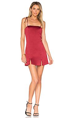 Платье Privacy Please