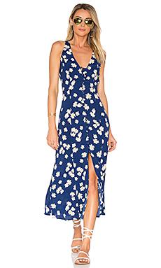 Платье Privacy Please