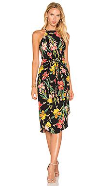 Платье Privacy Please